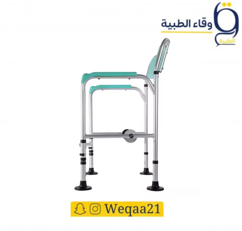 ساند حمام متعدد الاستعمالات