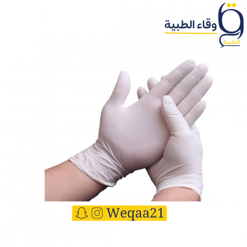 قفازات طبية