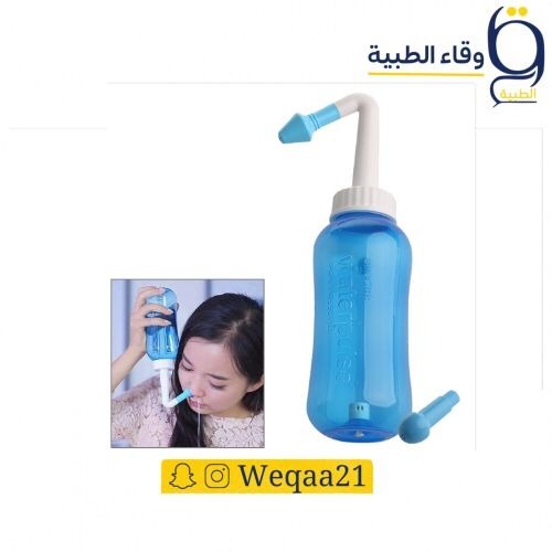  اداة تنظيف الانف