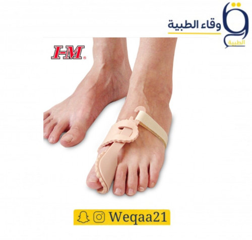 جبيرة ابهام القدم