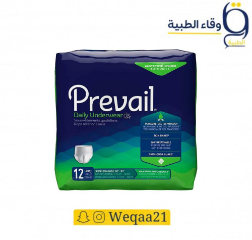 حفاضات كبار السن مقاس كبير