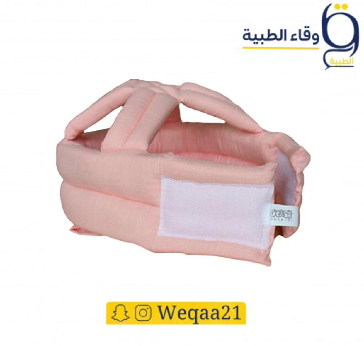 خوذة أطفال