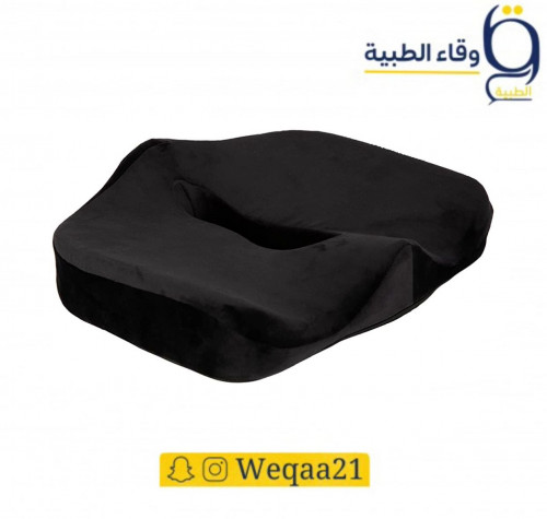 مقعد عصعص