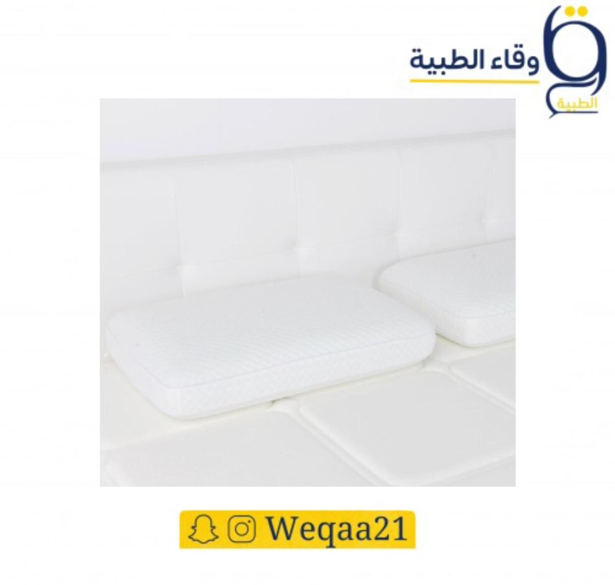 مخدة مريحة للنوم