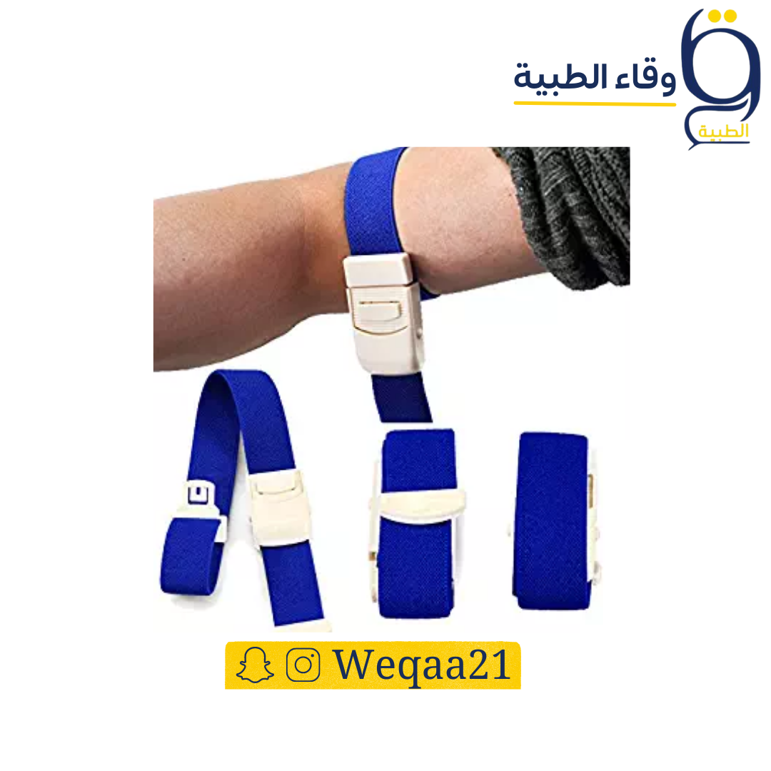 تورنكيت سحب الدم