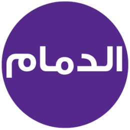 مياه الدمام