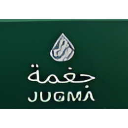 مياه جغمة