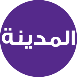 مياه نوفا - المدينة