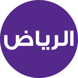 مياه نوفا - الرياض