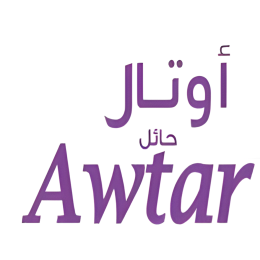 مياه اوتار