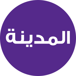 مياه المدينة