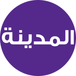 مياه اكويا - المدينة