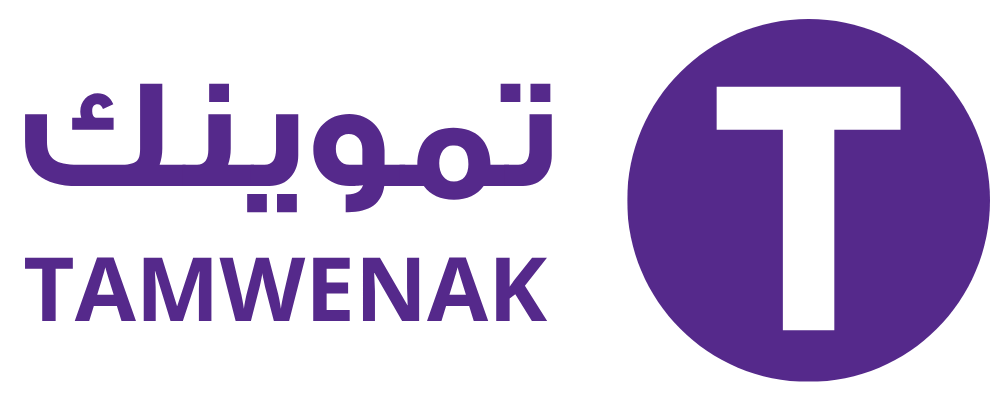 تموينك