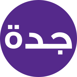 مياه نوفا - جدة