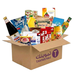 سلات رمضان
