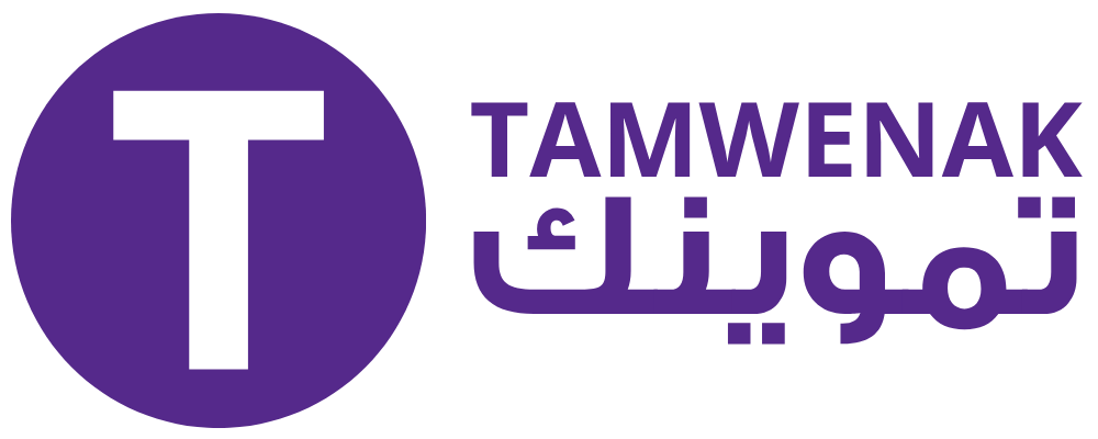 تموينك
