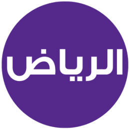 مياه الرياض