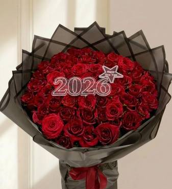 باقة ورد جوري أحمر 2026 - بداية حب جديد