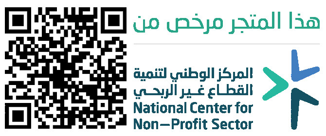 National Center License Logo
