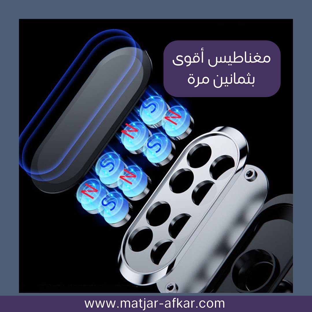 تركيب سهل على فتحات التهوية في السيارة
