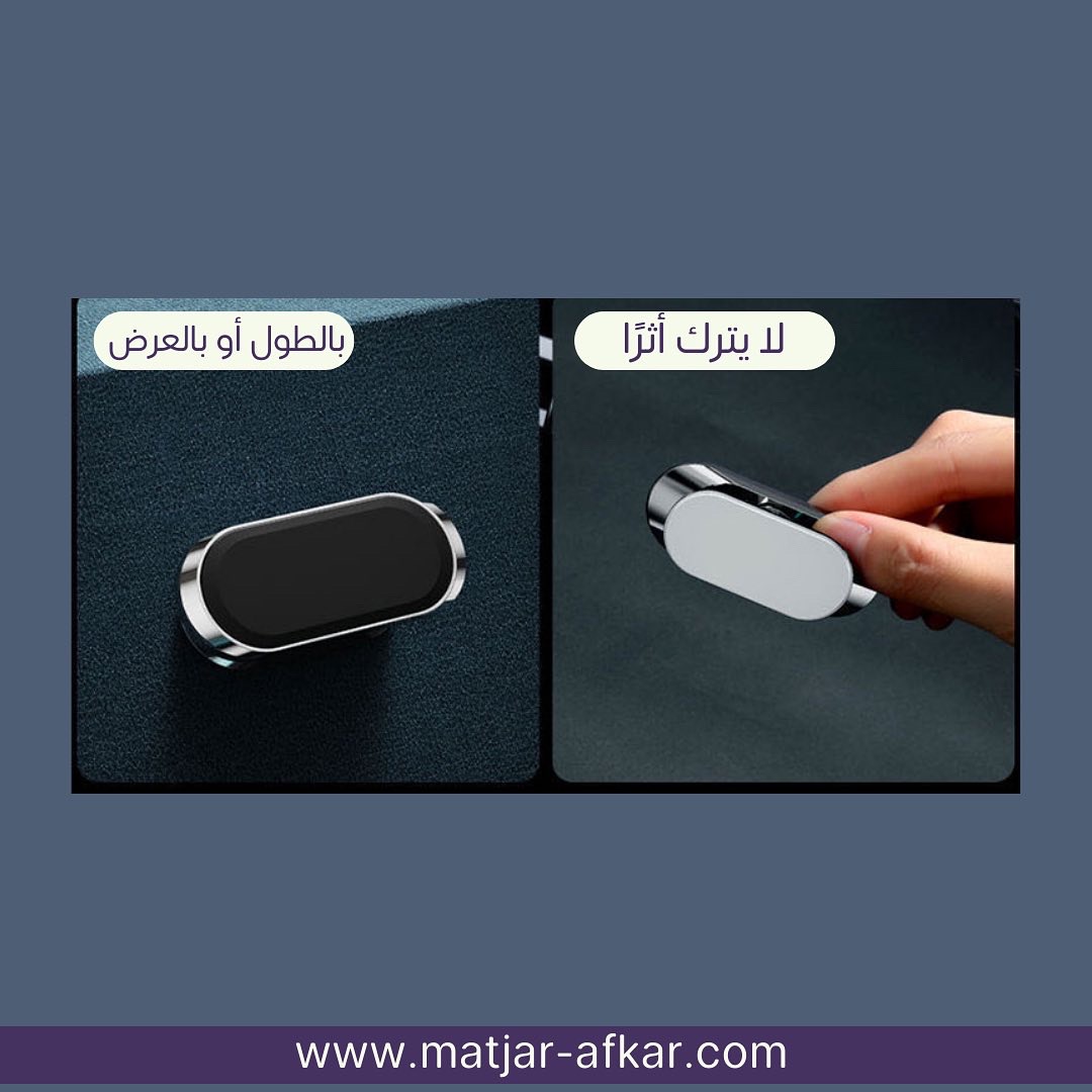 يدعم أجهزة مختلفة بأحجام متعددة