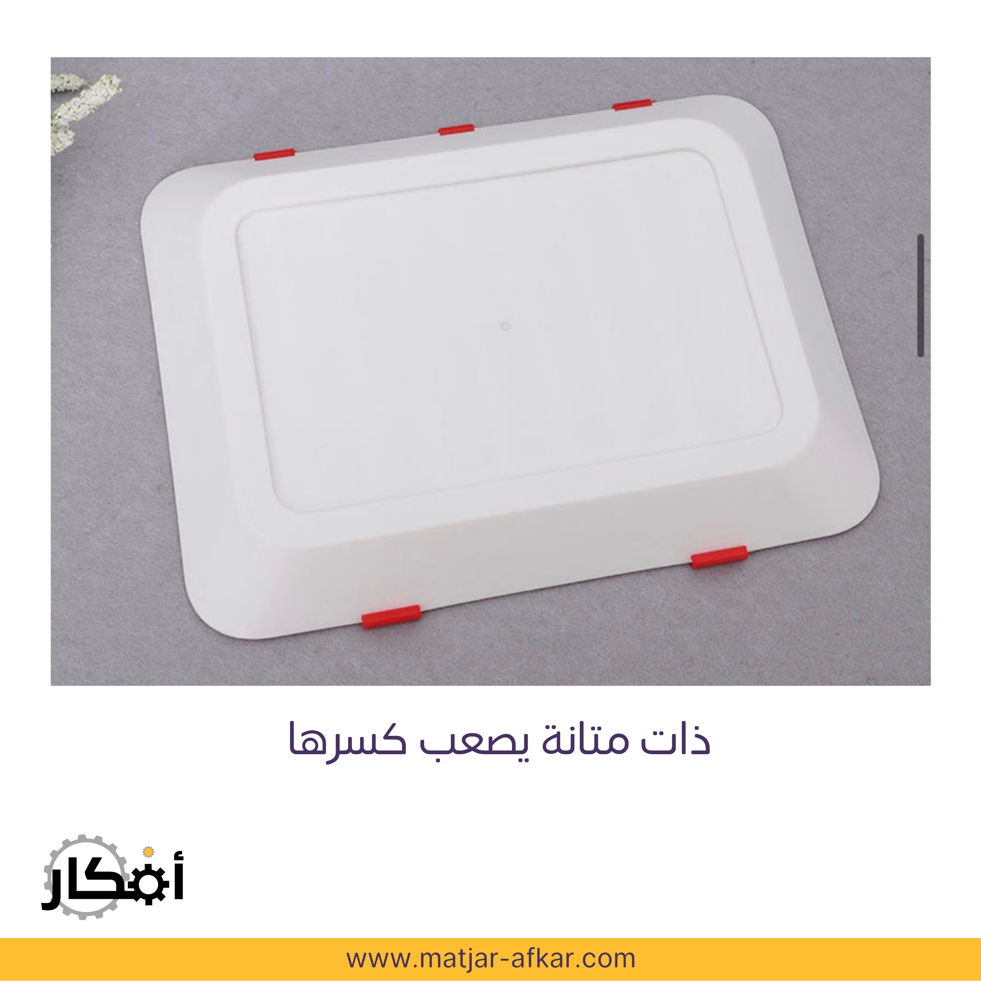 Compact design fits small kitchen spaces