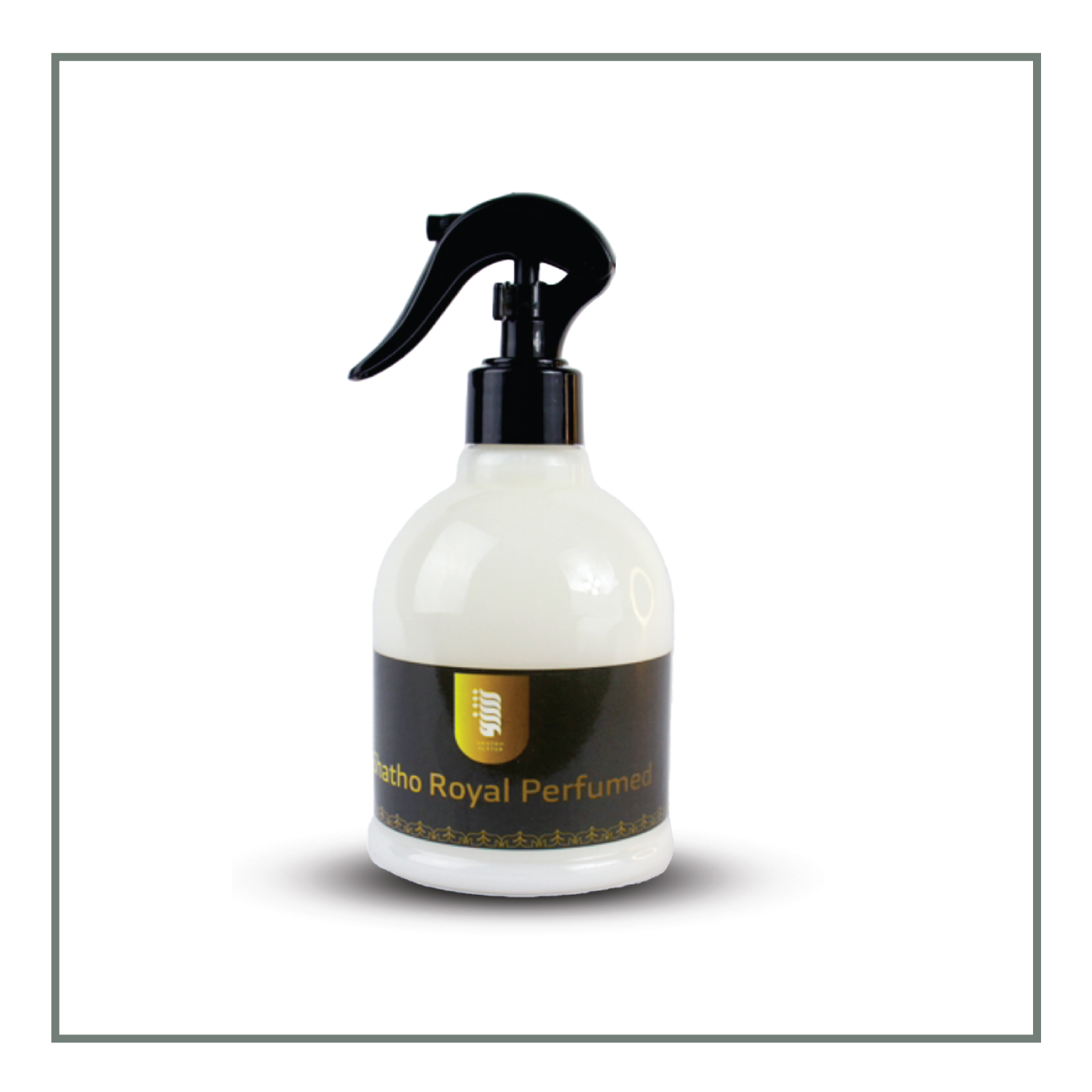 صندوق معطرات "مرش شذو" للمنزل