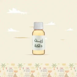 الزيوت الطبيعية