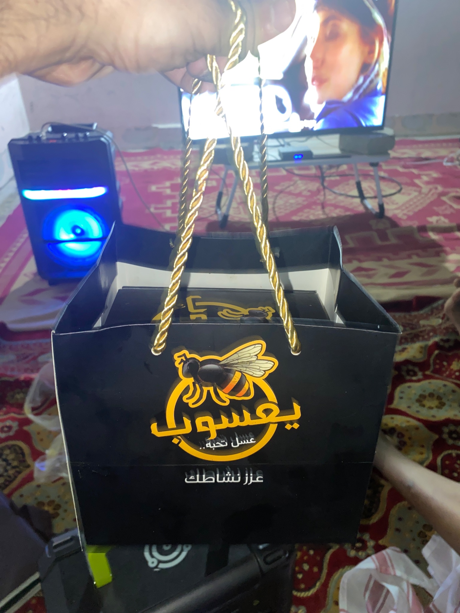حسين اليافعي