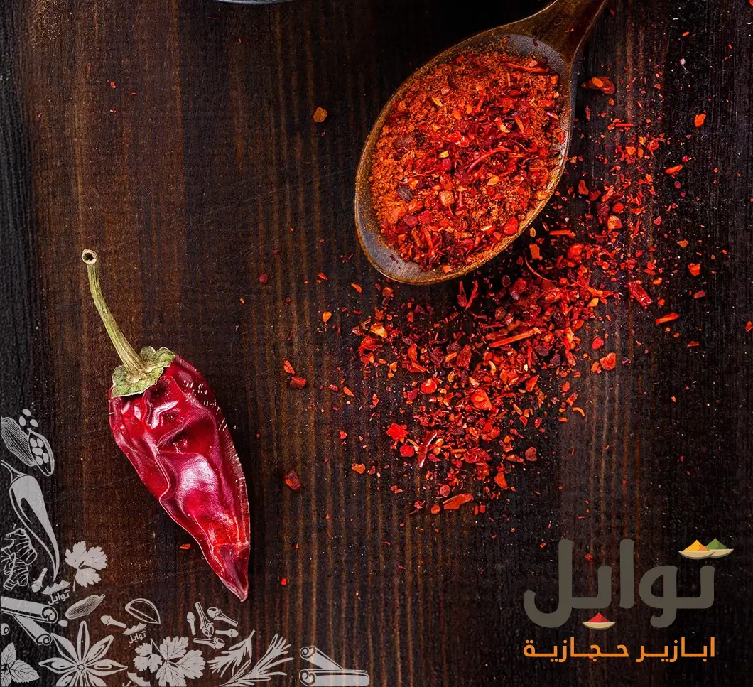 تعزيز نكهة أطباقك ببابريكا مدخنة مميزة - نكهة مدخنة فريدة