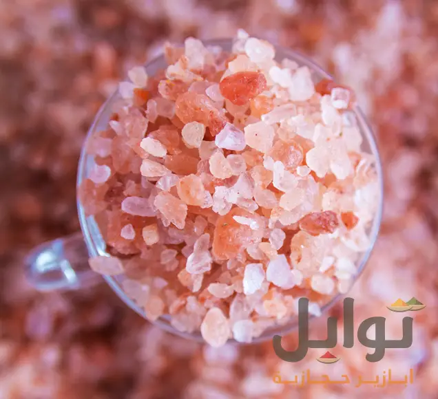 ملح الهيمالايا الوردي