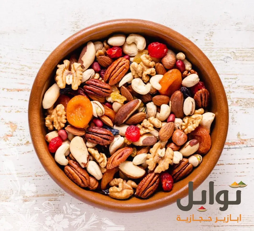 اكتشف لذة مكسراتنا الفاخرة بدون عناء! - جودة فائقة