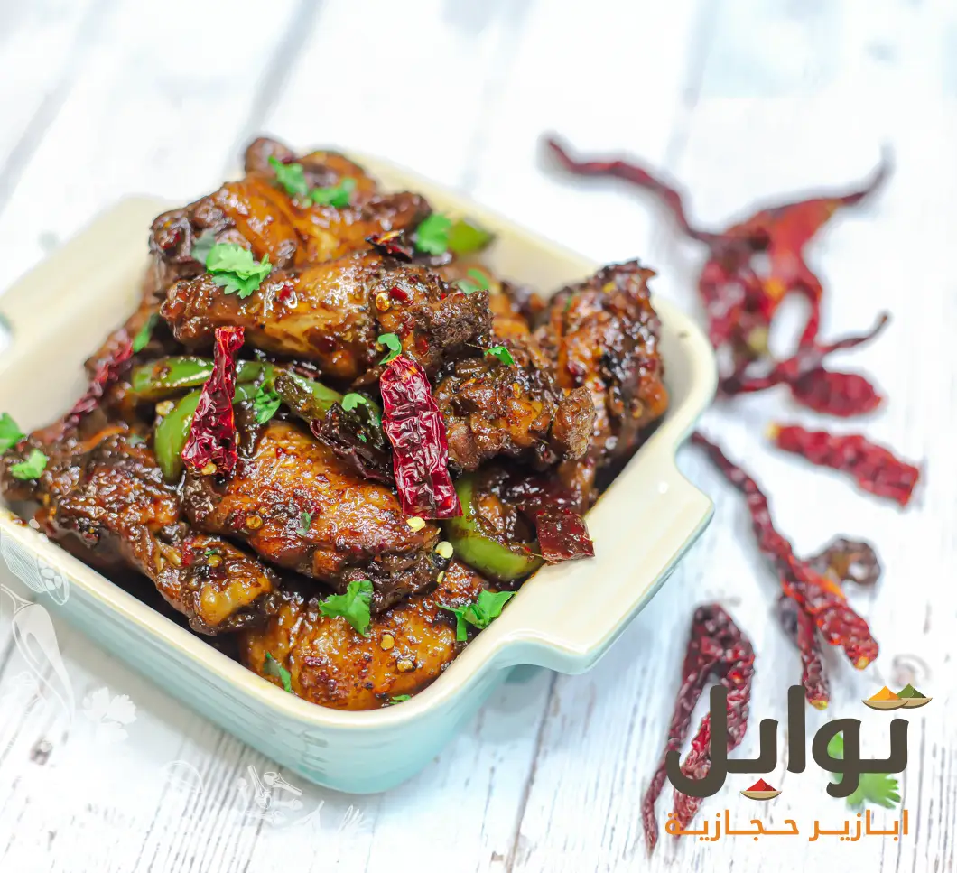 نكهة لا تُنسى مع الفلفل الاحمر الحار المجفف - جودة استثنائية