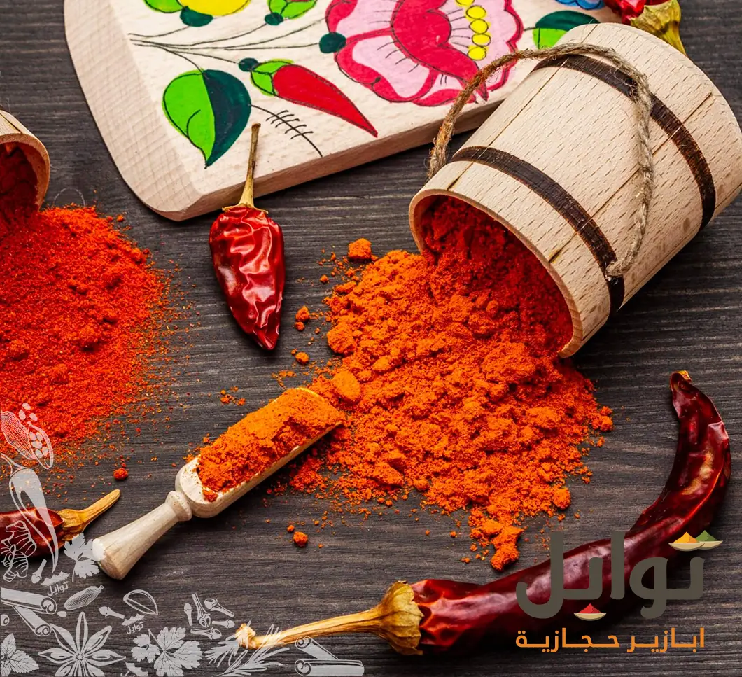 تعزيز نكهة أطباقك ببابريكا مدخنة مميزة - جودة عالية
