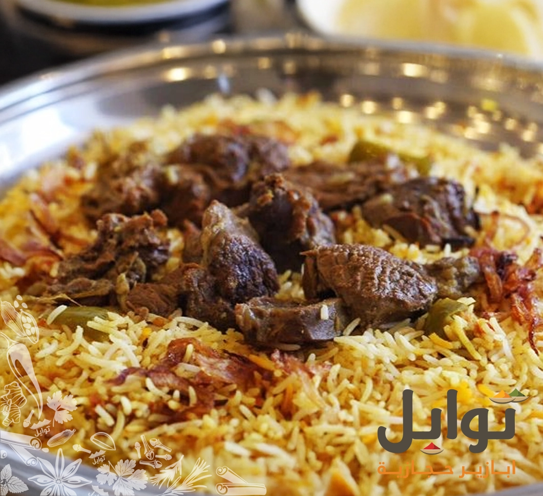 بهارات الرز البخاري - ارتقي بمذاق طعامك