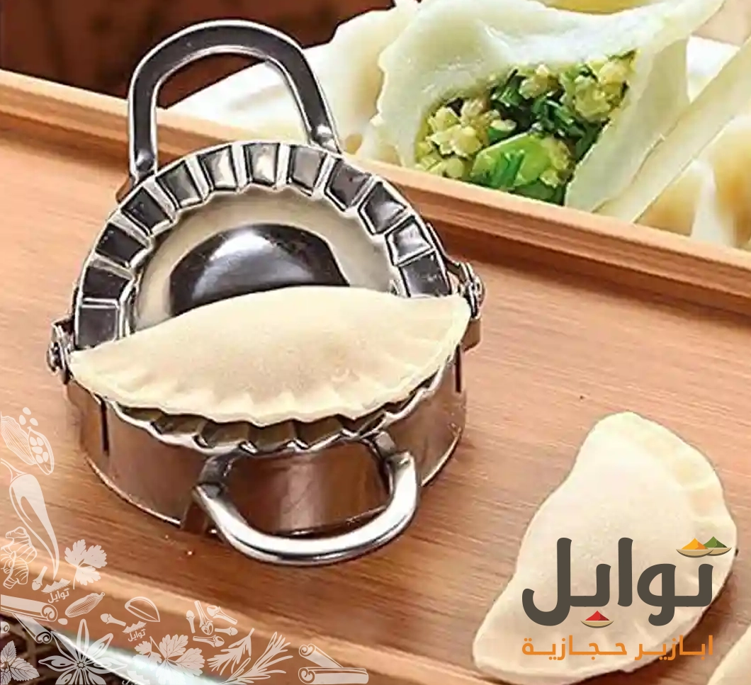 تجربة مثالية مع قالب السمبوسة والجبنية! - تصميم أنيق
