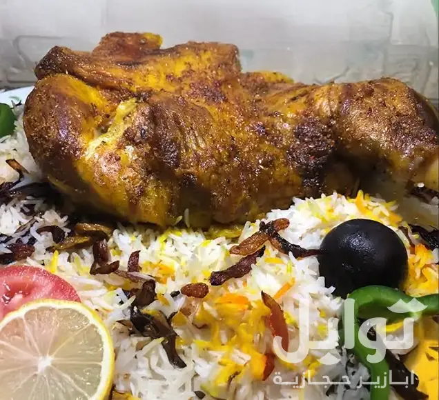 لومي اسود مجفف