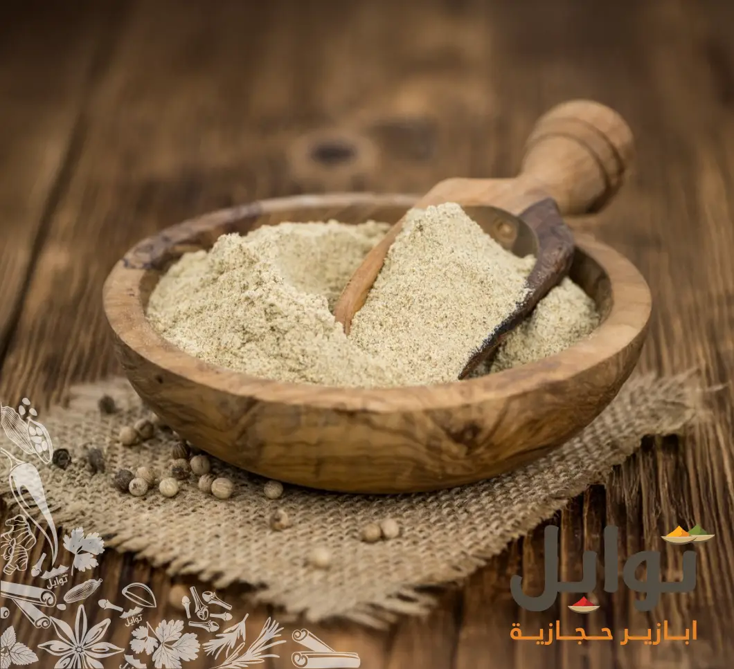 تجربة الطهي الأصيل مع توابل بيضاء سعودية - نكهة سعودية أصيلة