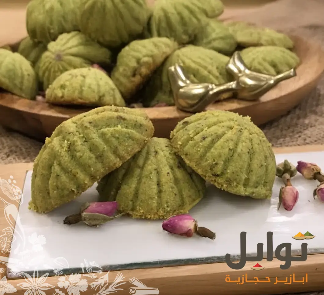 نكتشف الطعم الغني والمميز مع فستق مطحون فاخر - استخدامات متعددة
