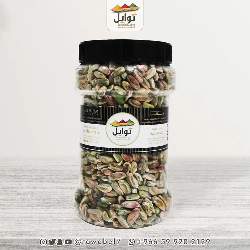 undefined - متجر توابل