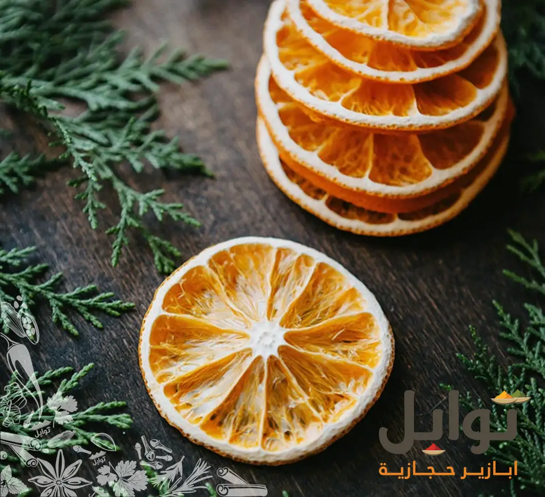تجربة نكهة البرتقال المميزة مع شرائح البرتقال المجففة لدينا - تخزين مريح