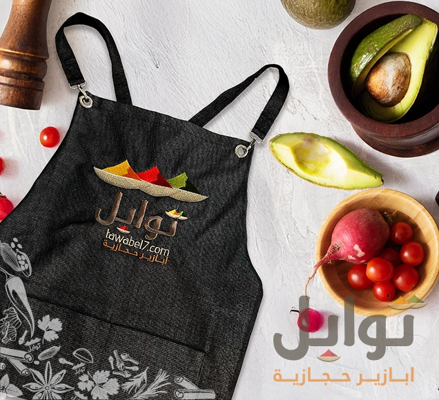 تسوق الآن - مريلة مودرن بلون أسود رسمي وحزام أسود لمظهر أنيق وعملي - خامات ممتازة