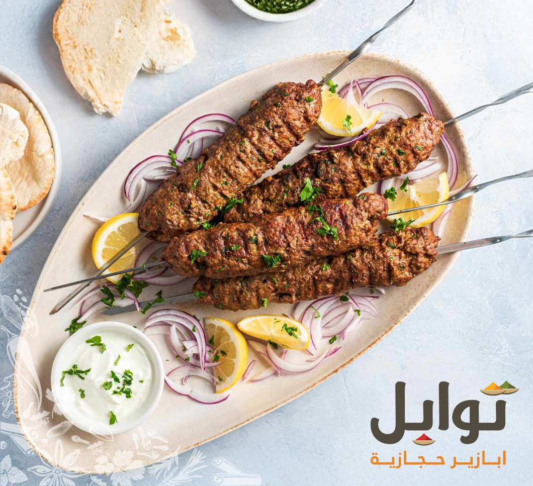 نكتشف نكهة الكباب المثالية مع بهارات الكباب والكفتة