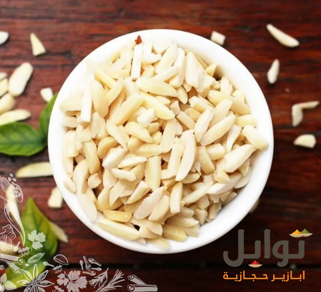 اكتشف لوز صنوبري - الطعم الفاخر في كل قضمة - نكهة فريدة