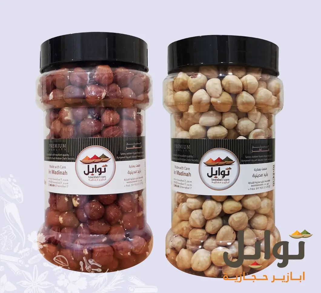 طعم لا يُنسى مع باقة المكسرات الفاخرة - الفستق الأمريكي المملح