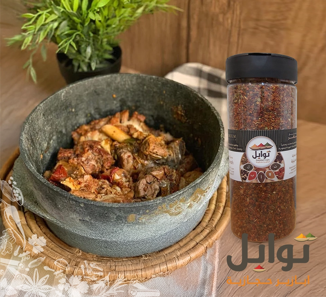 بهارات عثمانية | افضل انواع البهارات التركية - مكونات طبيعية