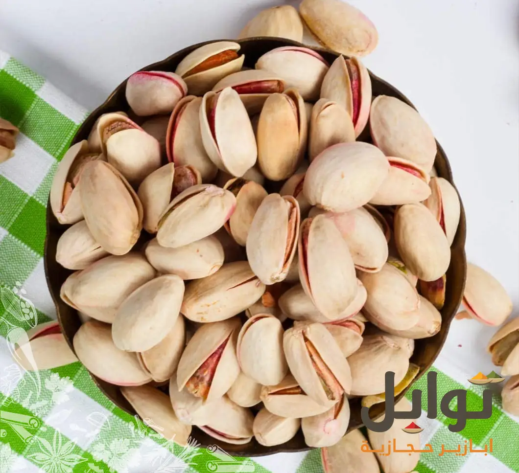 فستق مملح أمريكي - نكهة غنية وجودة لا تُضاهى - طعم فاخر