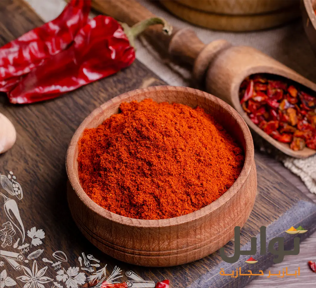 نكهة لا تُقاوم مع بودرة بابريكا حلوه