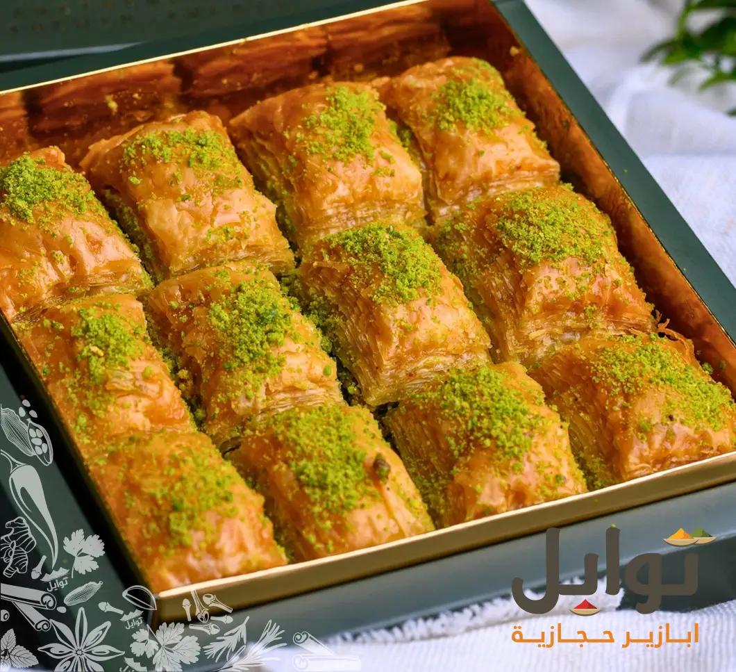 نكتشف الطعم الغني والمميز مع فستق مطحون فاخر - جودة عالية
