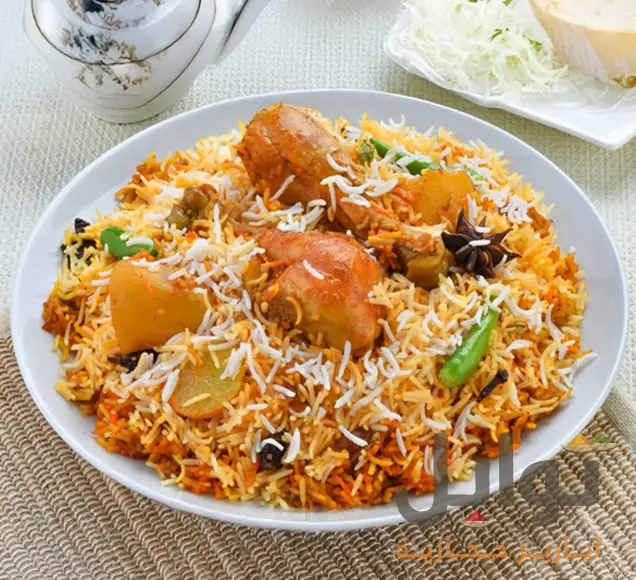 بهارات الرز الكابلي - مزيج طبيعي 100%
